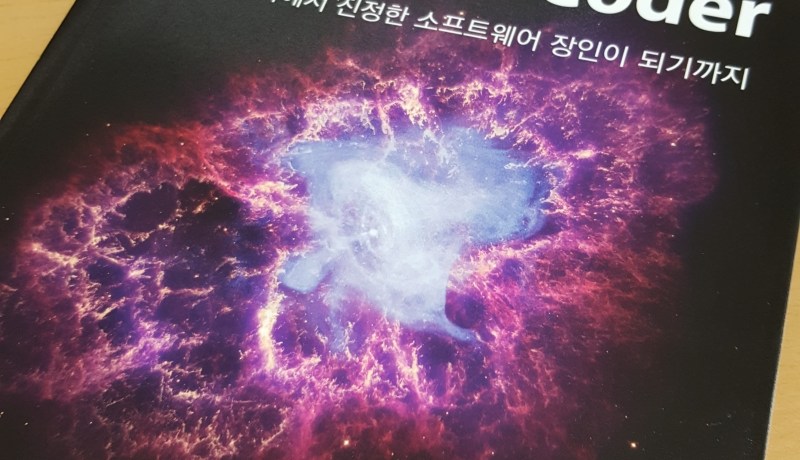 [BOOK] The Clean Coder