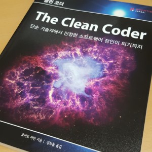 [BOOK] The Clean Coder
