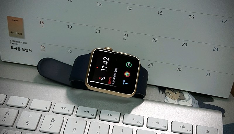 [BLOG] 개발자 글쓰기 연습 - 2달