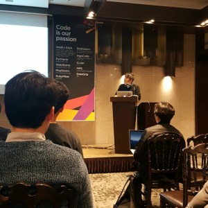 [CODE] JetBrains Night 서울