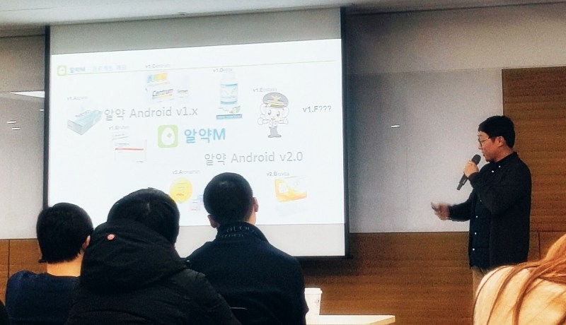 [BLOG] 개발자 글쓰기 연습 - 4달