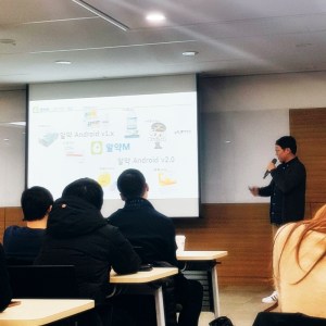 [BLOG] 개발자 글쓰기 연습 - 4달