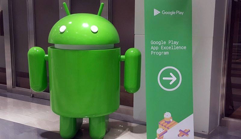 Google Play App Excellence Program