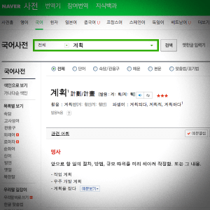 [BLOG] 멈추지 않는 하루를 쓰다