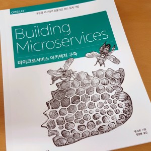 [BOOK] Building Microservices