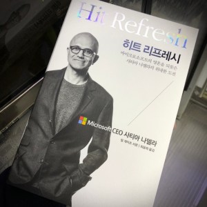 [BOOK] Hit Refresh