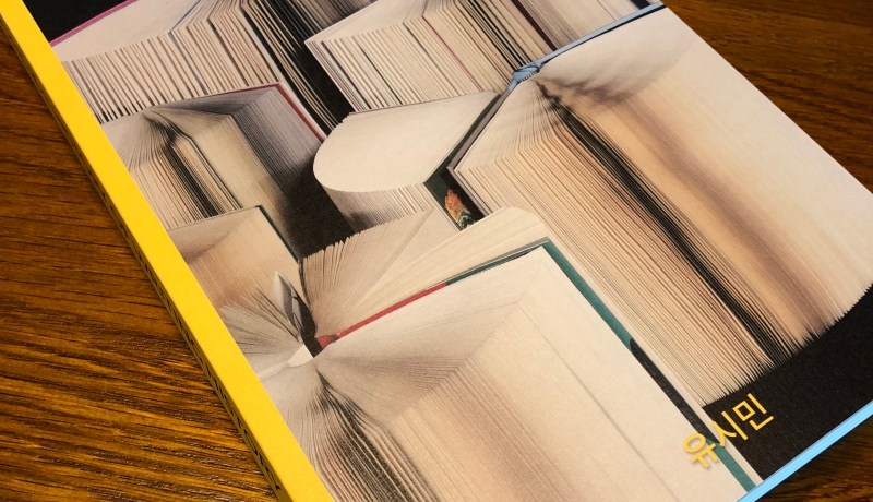 [BOOK] 역사의 역사