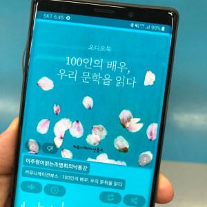 [BLOG] 도서 구독 서비스