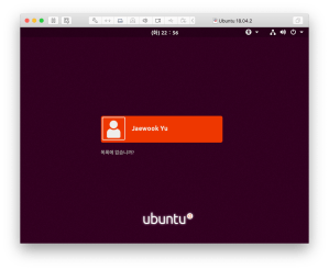 [Tips] Install VMware Tools on Linux VM