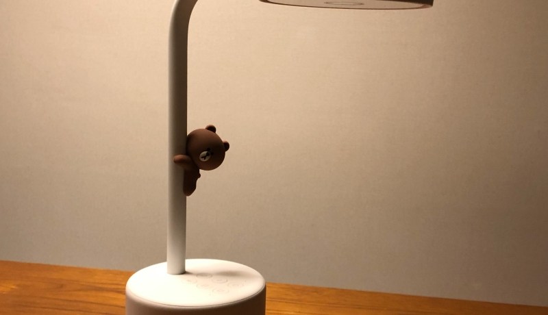 [Stuff] NAVER CLOVA Lamp