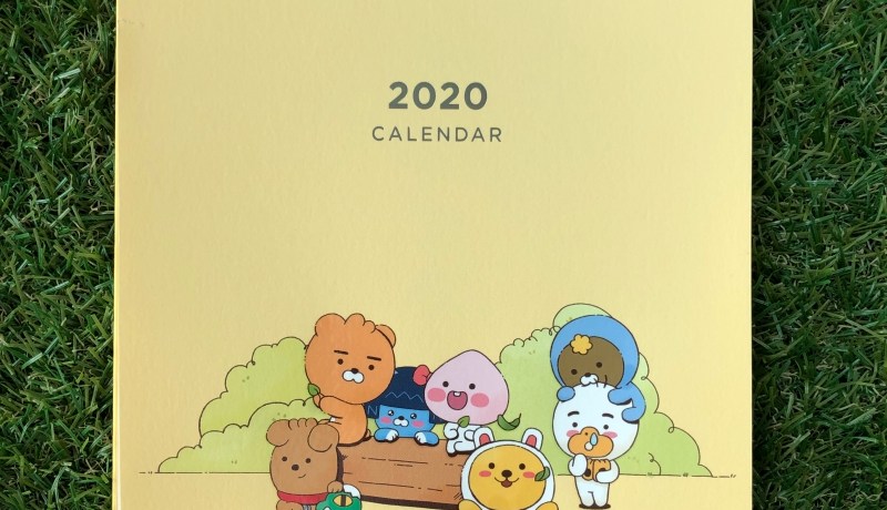 [BLOG] 2020년 회고
