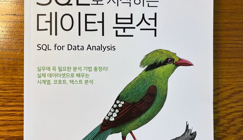 [BOOK] SQL for Data Analysis