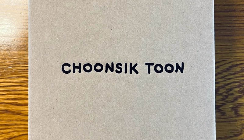 [Stuff] CHOONSIK TOON