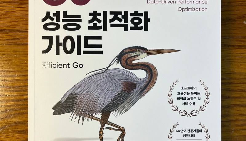 [BOOK] Efficient Go