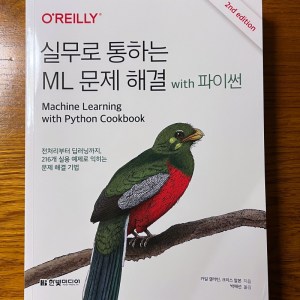 [BOOK] Machine Learning with Python Cookbook