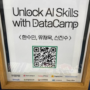 [CODE] Sudo Pseudo Explore 1st Grand Gathering