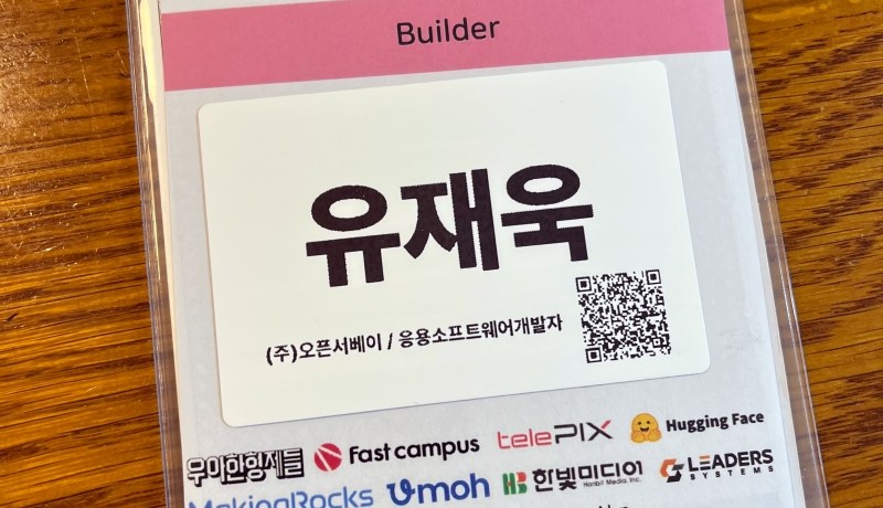 [CODE] Sudo Pseudo Explore 1st Grand Gathering